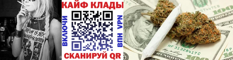 Какие есть наркотики Мончегорск NBOMe Мефедрон ГАШ мега вход Конопля