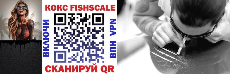 COCAIN Эквадор  дарнет шоп  Мончегорск 
