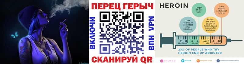 даркнет сайт  Мончегорск  ГЕРОИН хмурый 