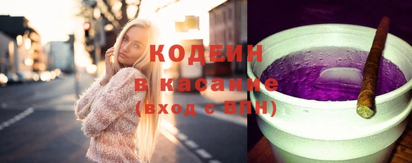 скорость mdpv Аркадак