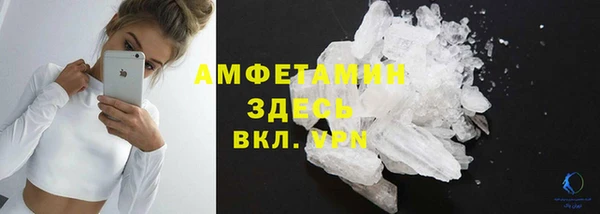 гидра Нягань