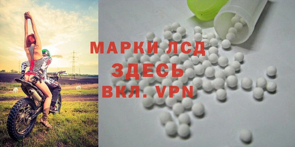 скорость mdpv Аркадак