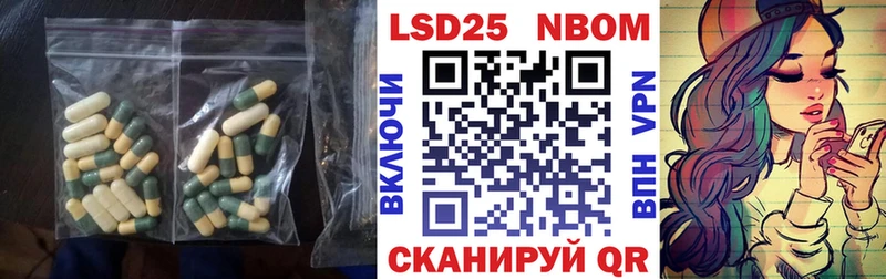 hydra вход  Мончегорск  LSD-25 экстази ecstasy 