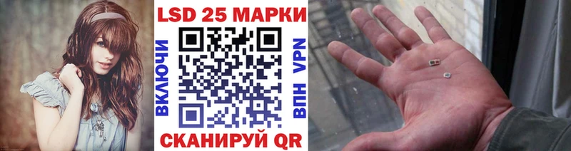 Марки NBOMe 1500мкг  ссылка на мегу ссылки  Мончегорск 