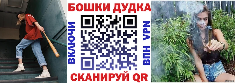 Бошки марихуана Amnesia  мориарти наркотические препараты  Мончегорск  сколько стоит 